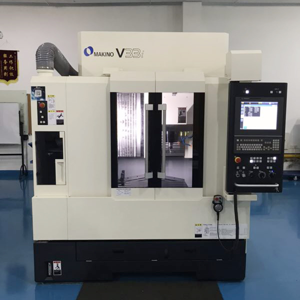 生產(chǎn)設(shè)備 - 011