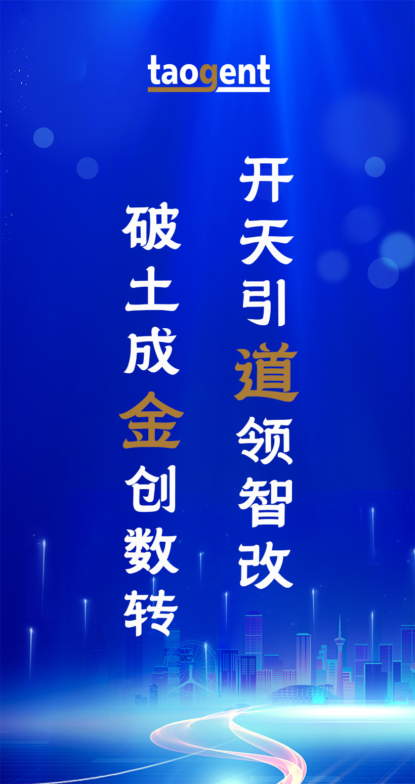 微信網(wǎng)站2.jpg